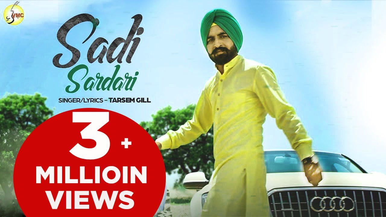 Sadi Sardari (Title) - Song Cover Image