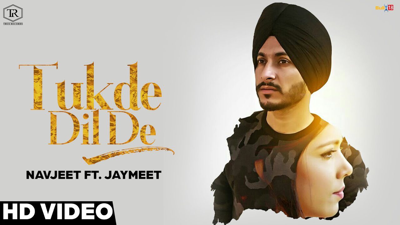 Tukde Dil De (Title) - Song Cover Image