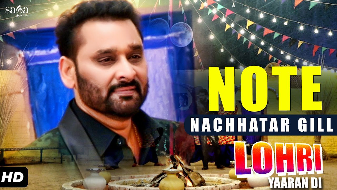 Note - Song Cover Image