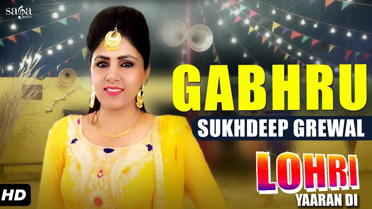 Gabhru - Song Cover Image