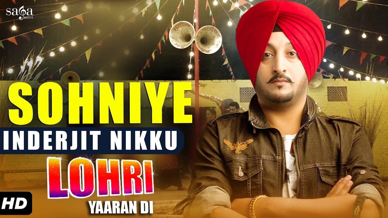 Sohniye - Song Cover Image