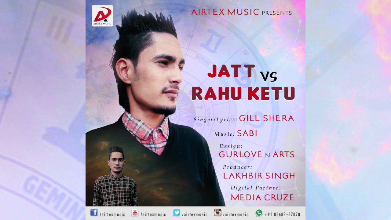 Jatt vs Rahu Ketu (Title) - Song Cover Image