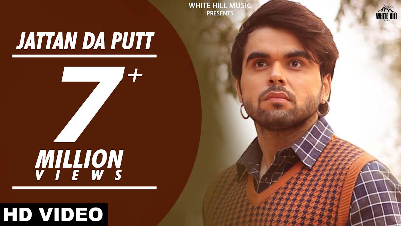 Jattan Da Putt Mada Ho Gya (Title) - Song Cover Image