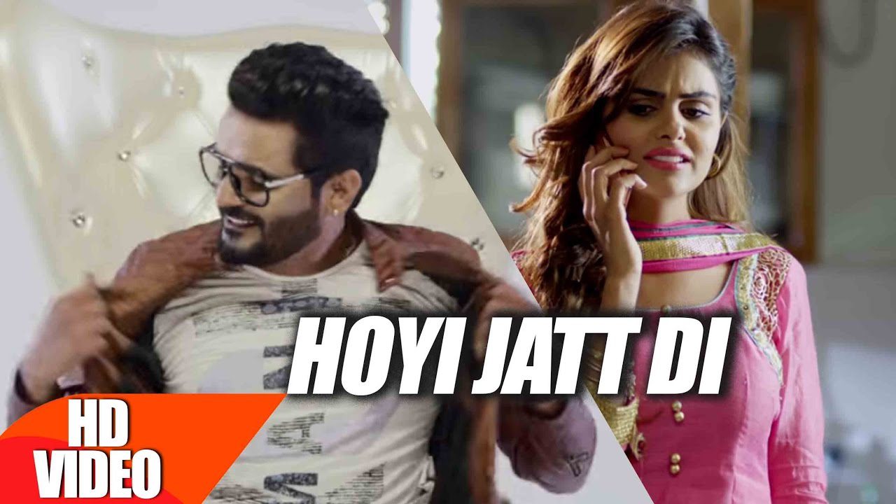 Hoyi Jatt Di (Title) - Song Cover Image