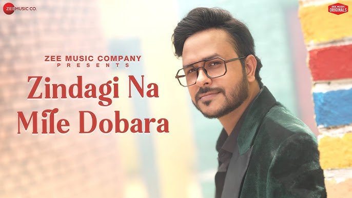 Zindagi Na Mile Dobara - Song Cover Image