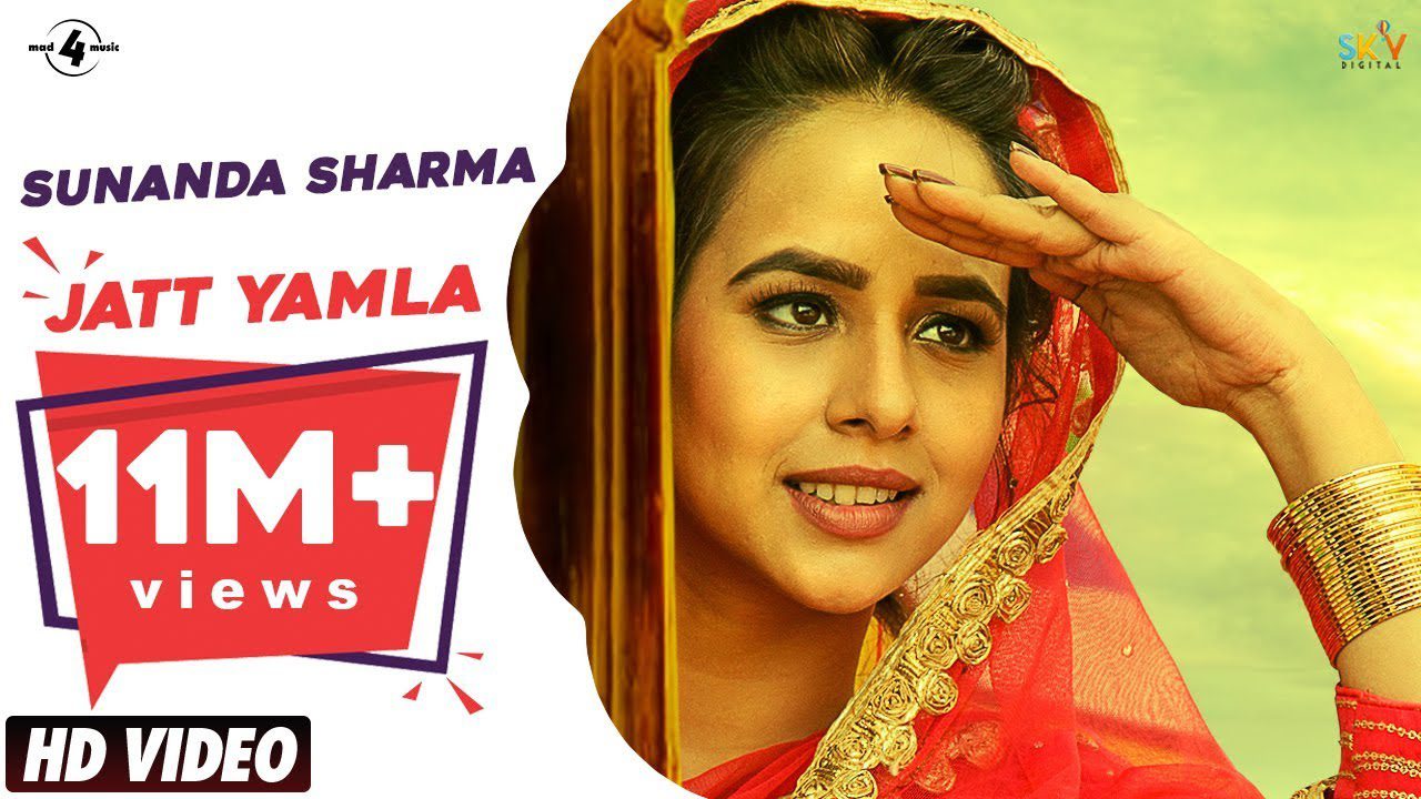 Jatt Yamla (Title) - Song Cover Image