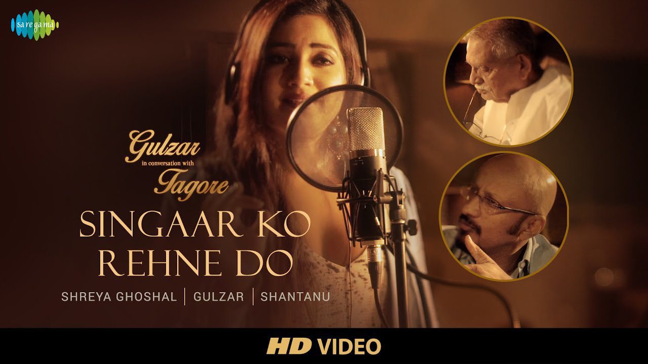 Singaar Ko Rehne Do (Title) - Song Cover Image