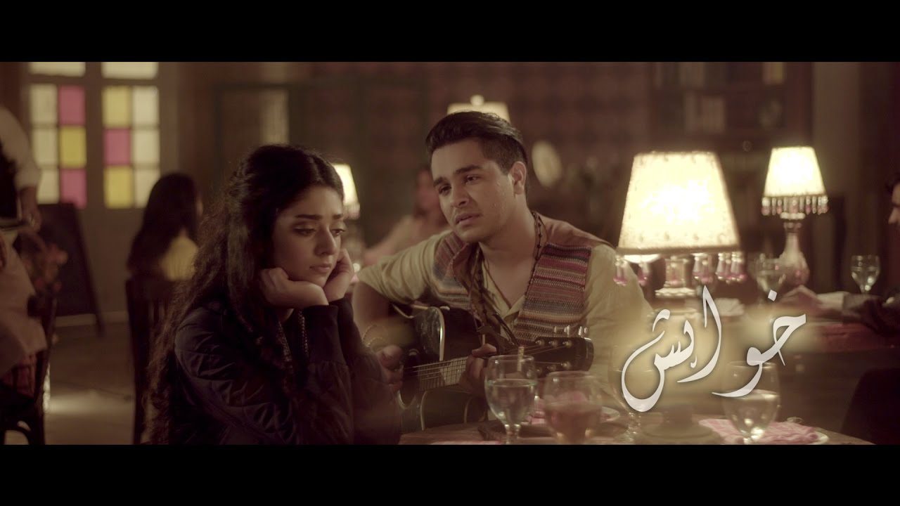 Khuwahish (Title) - Song Cover Image