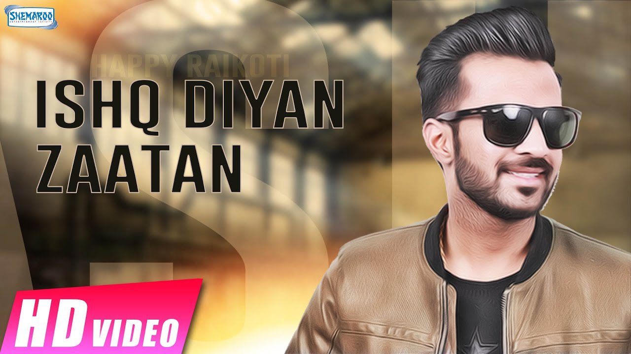 Ishq Diya Zaatan (Title) - Song Cover Image