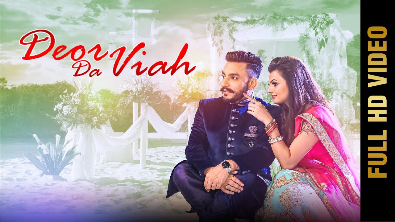 Deor Da Viah (Title) - Song Cover Image