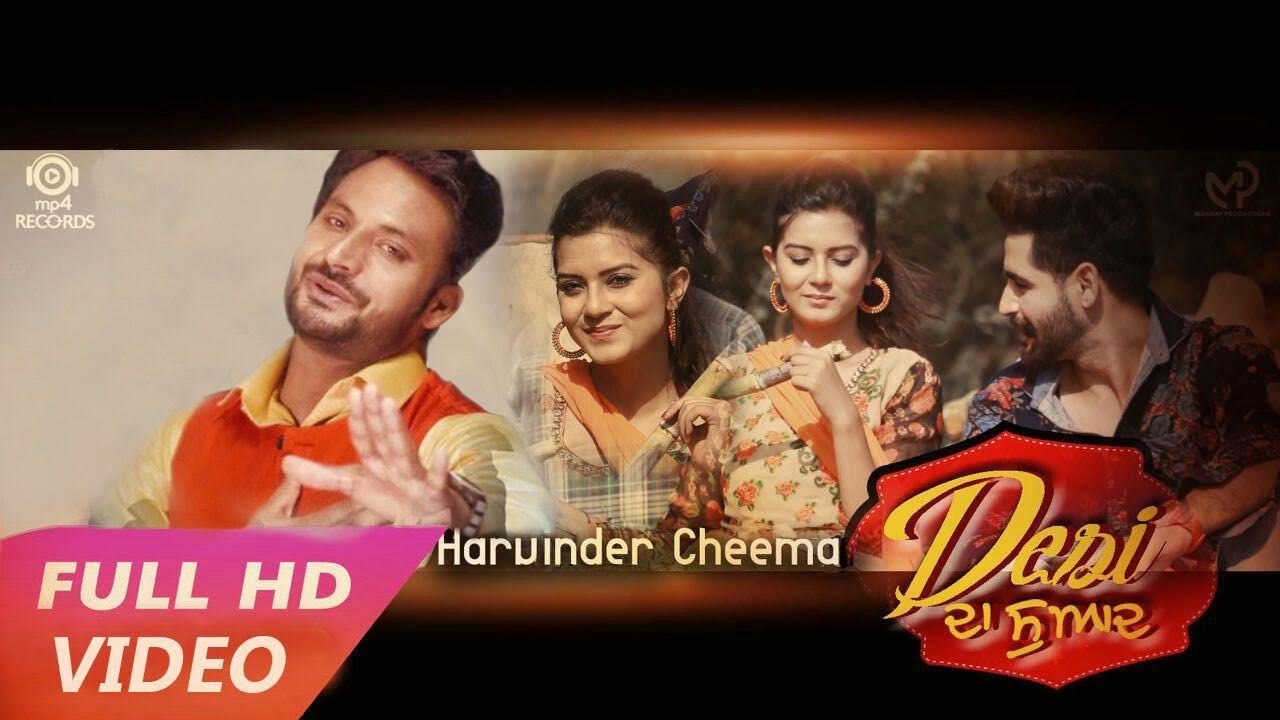 Desi Da Swaad (Title) - Song Cover Image