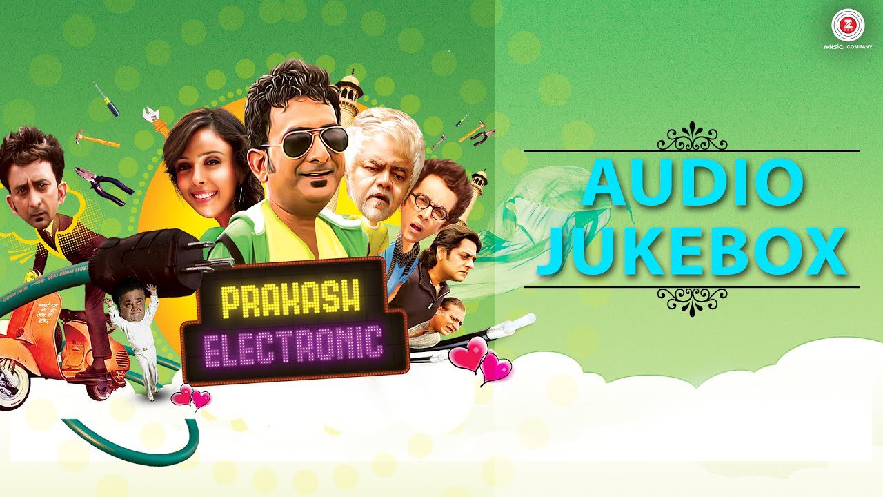 Ishq Da Current - Song Cover Image