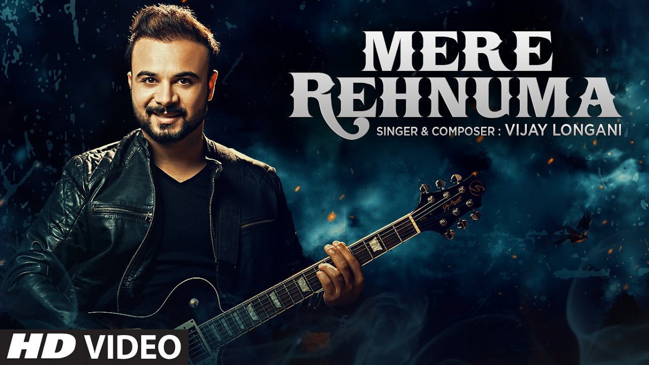 Mere Rehnuma (Title) - Song Cover Image