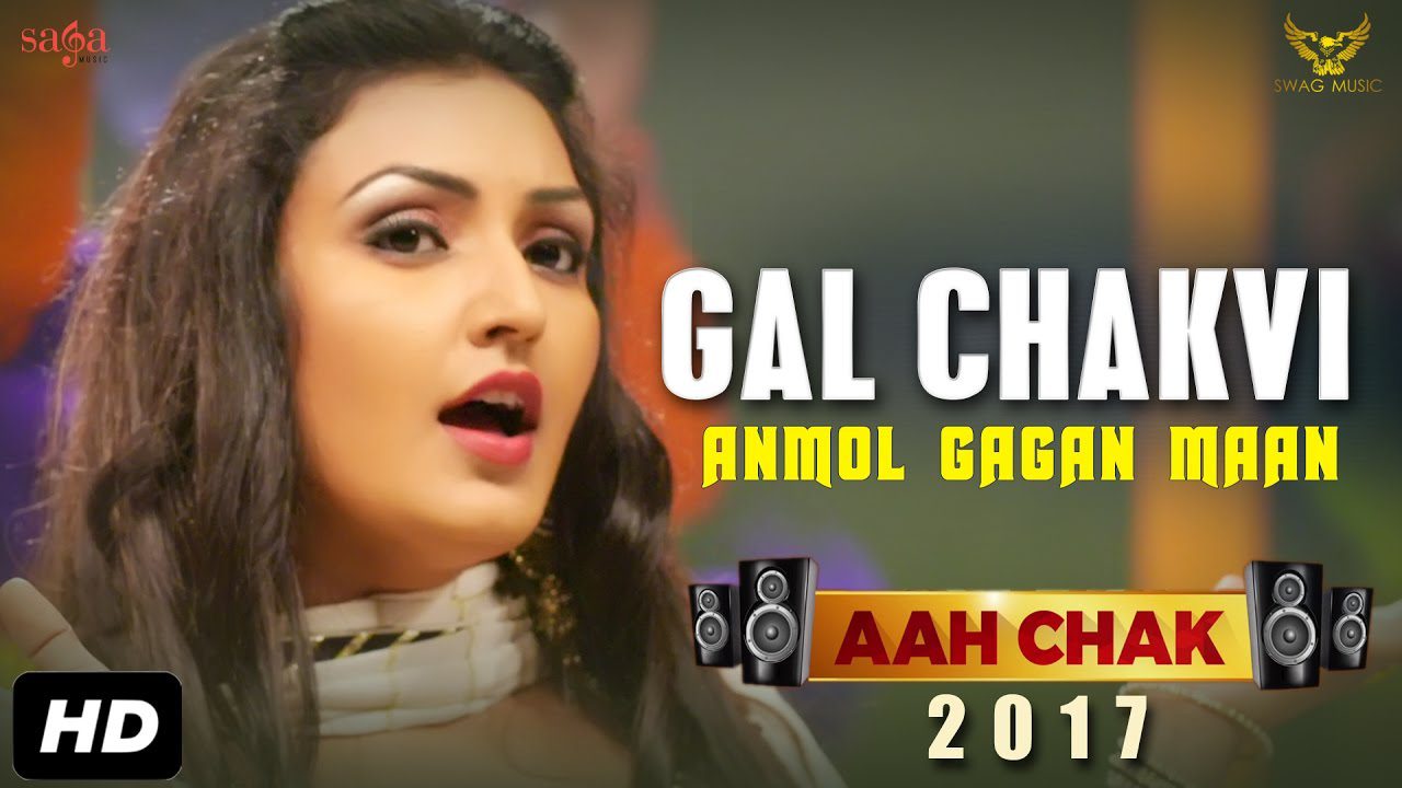 Gal Chakvi - Song Cover Image