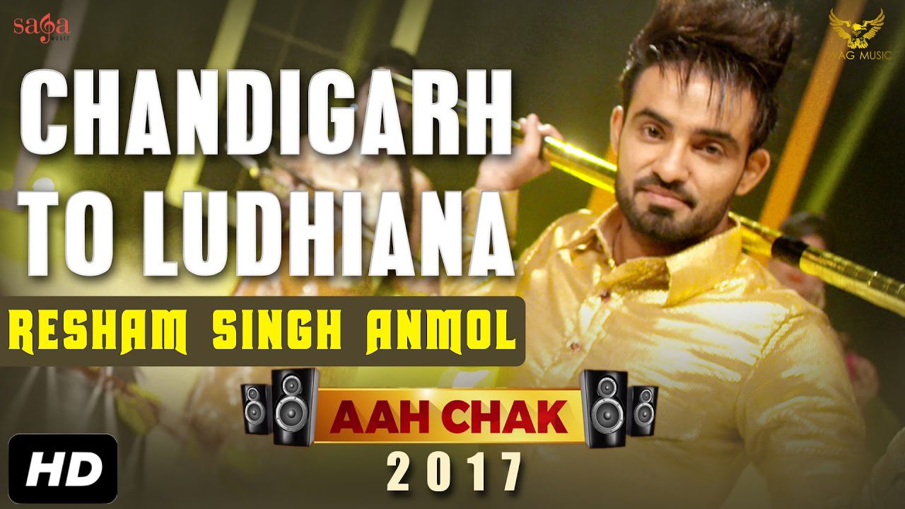 Gaddi - Song Cover Image
