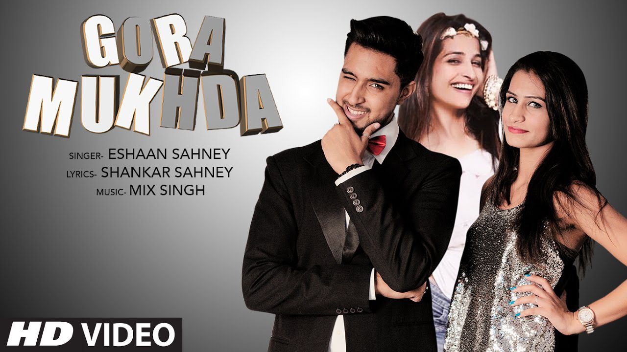 Gora Mukhda (Title) - Song Cover Image