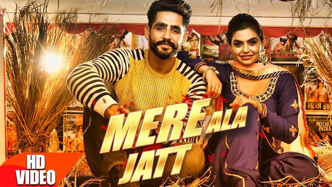 Mere Ala Jatt (Title) - Song Cover Image