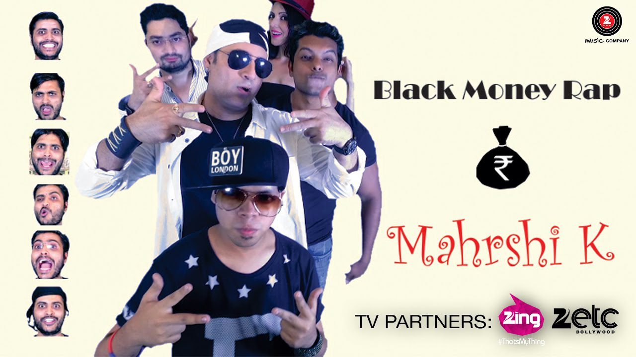 Black Money Rap (Title) - Song Cover Image