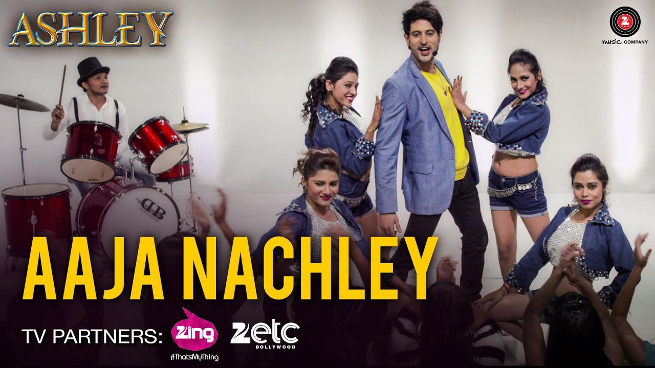 Aaja Nachley - Song Cover Image