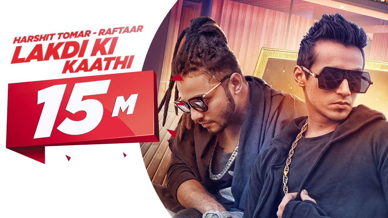 Lakdi Ki Kaathi (Title) - Song Cover Image