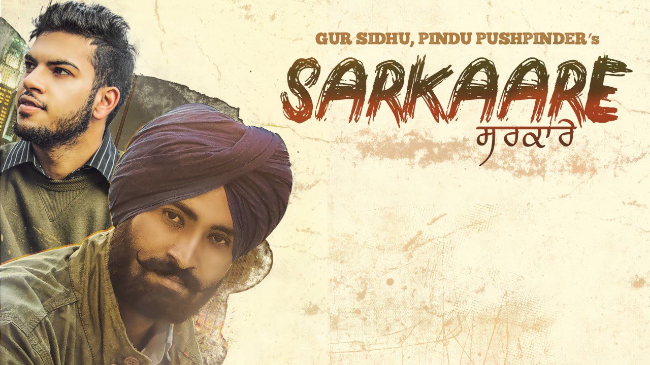 Sarkaare (Title) - Song Cover Image