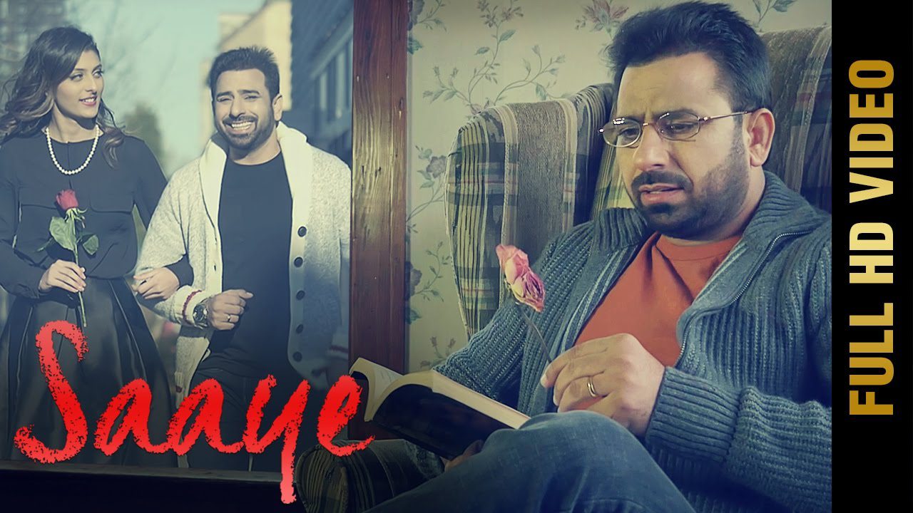Saaye (Title) - Song Cover Image