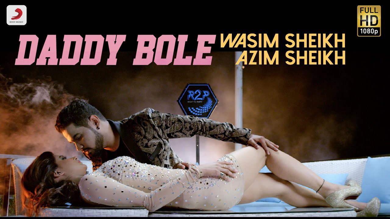 Daddy Bole (Title) - Song Cover Image
