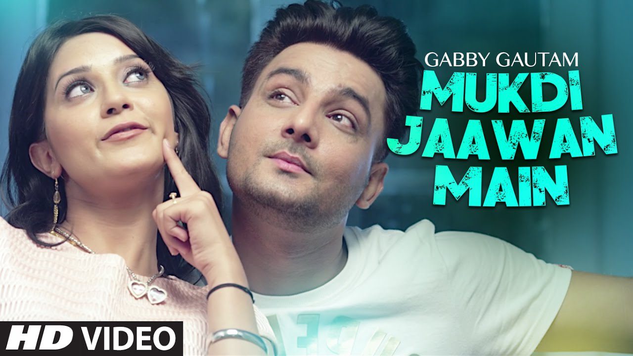 Mukdi Jaawan Main (Title) - Song Cover Image