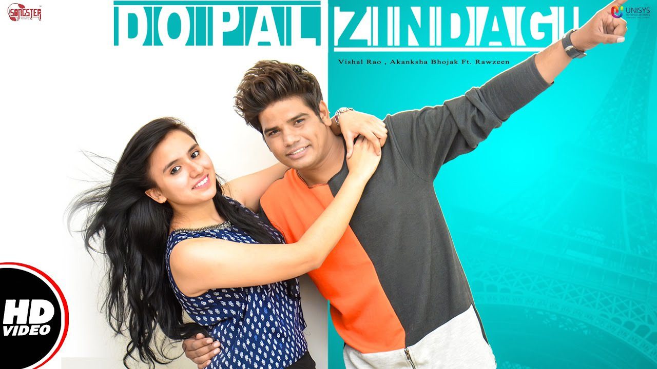Do Pal Zindagi (Title) - Song Cover Image