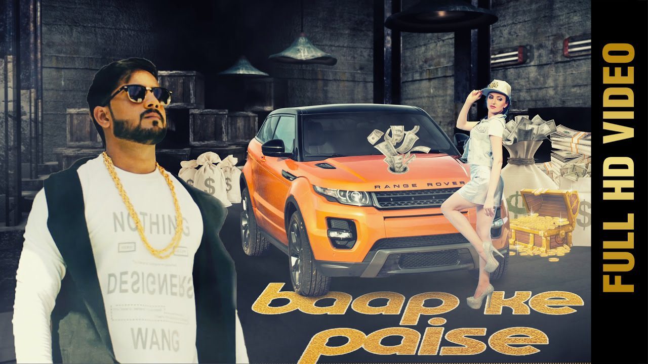 Baap Ke Paise (Title) - Song Cover Image