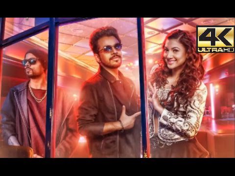 Teri Kamar Pe (Title) - Song Cover Image