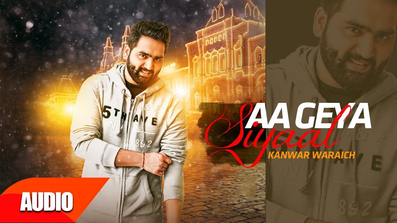 Aa Geya Syaal (Title) - Song Cover Image