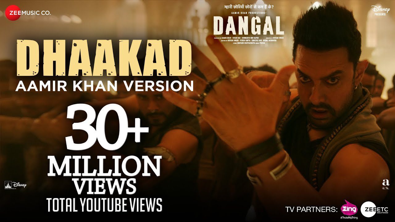 Dhaakad Aamir Khan Version - Song Cover Image