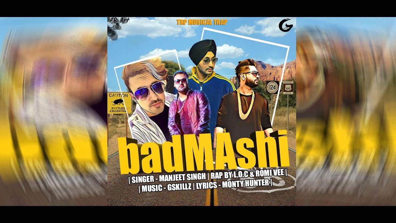 Badmashi (Title) - Song Cover Image