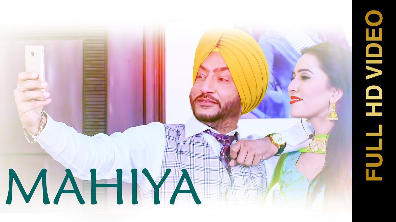 Mahiya (Title) - Song Cover Image