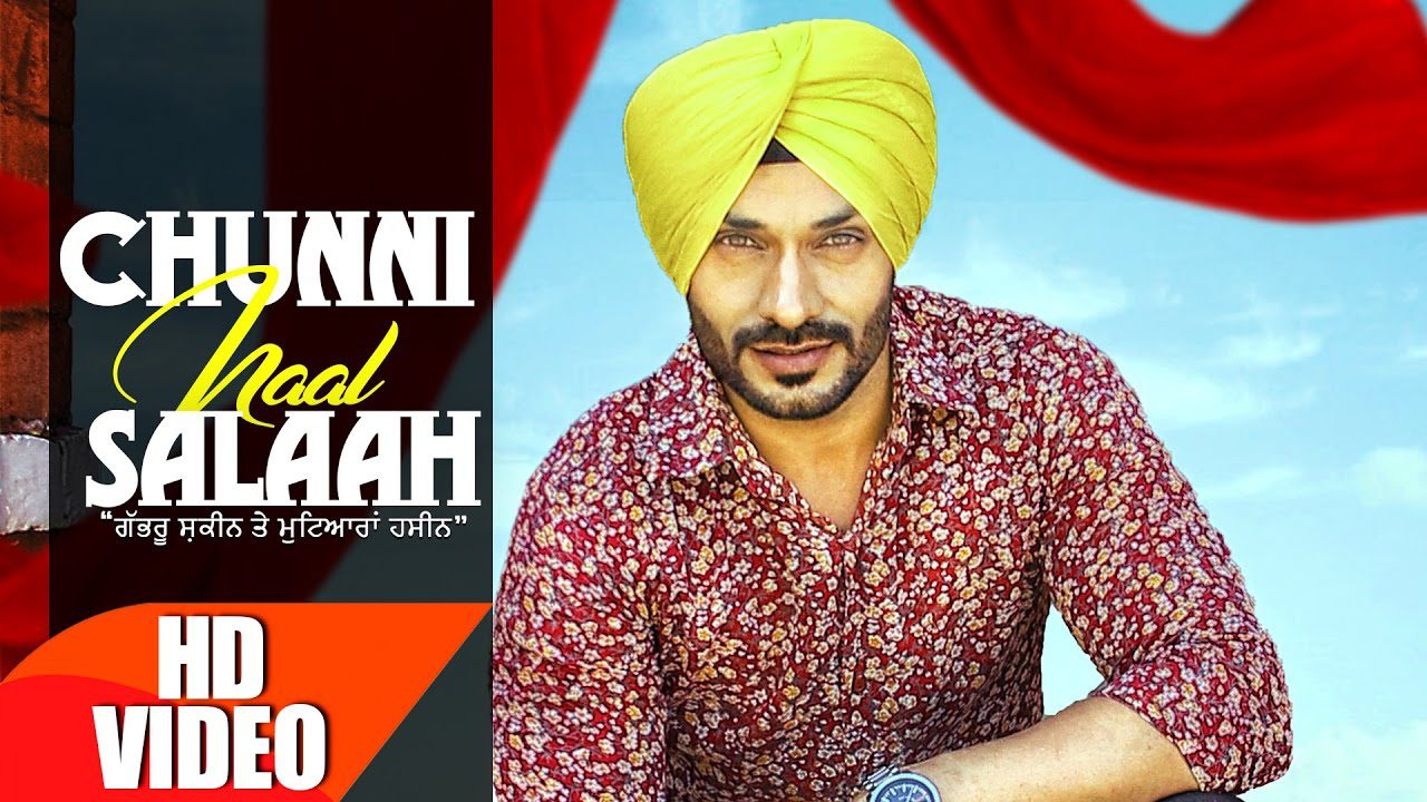 Chunni Naal Salaah (Title) - Song Cover Image