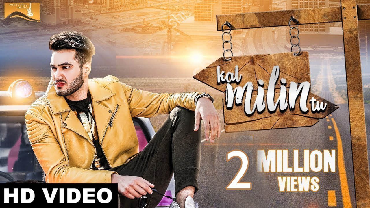 Kal Milin Tu (Title) - Song Cover Image
