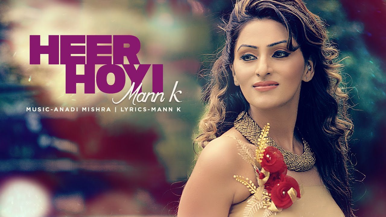 Heer Hoyi (Title) - Song Cover Image
