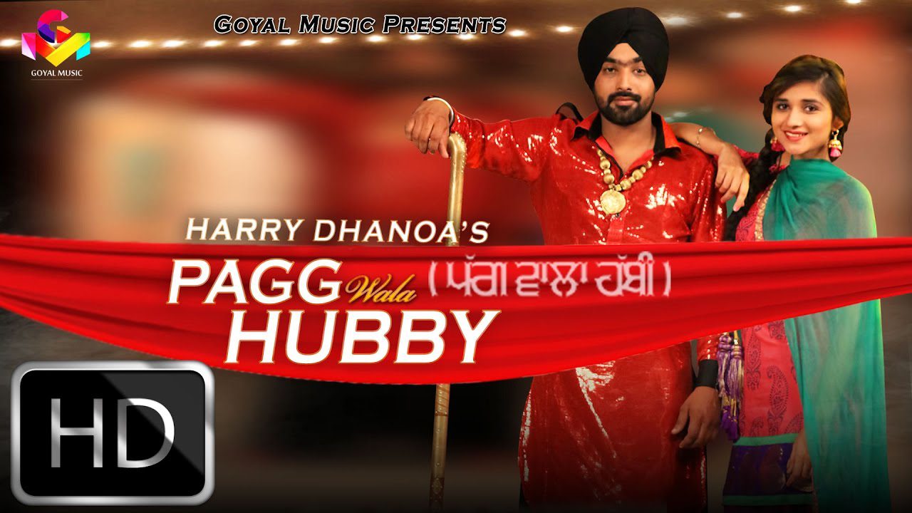 Pagg Wala Hubby (Title) - Song Cover Image