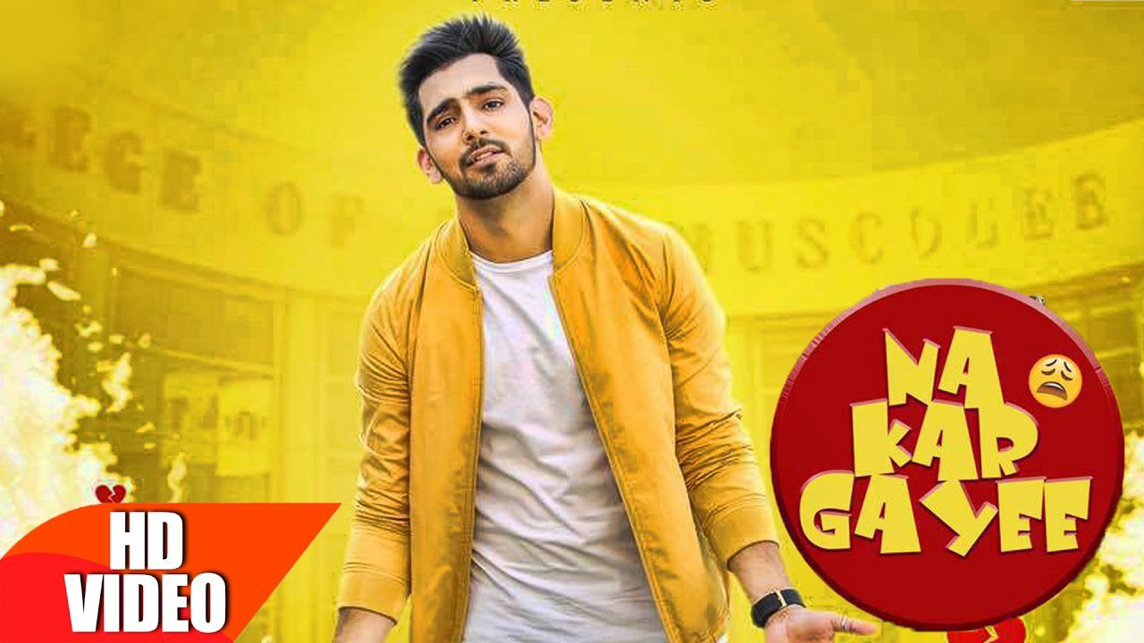 Na Kar Gayee - Song Cover Image