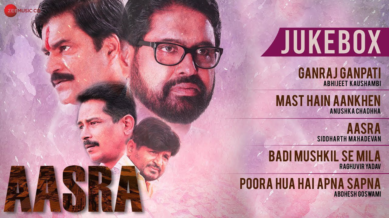 Poora Hua Hai Apna Sapna - Song Cover Image