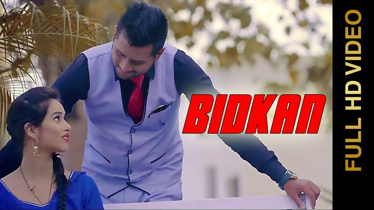 Bidkan (Title) - Song Cover Image