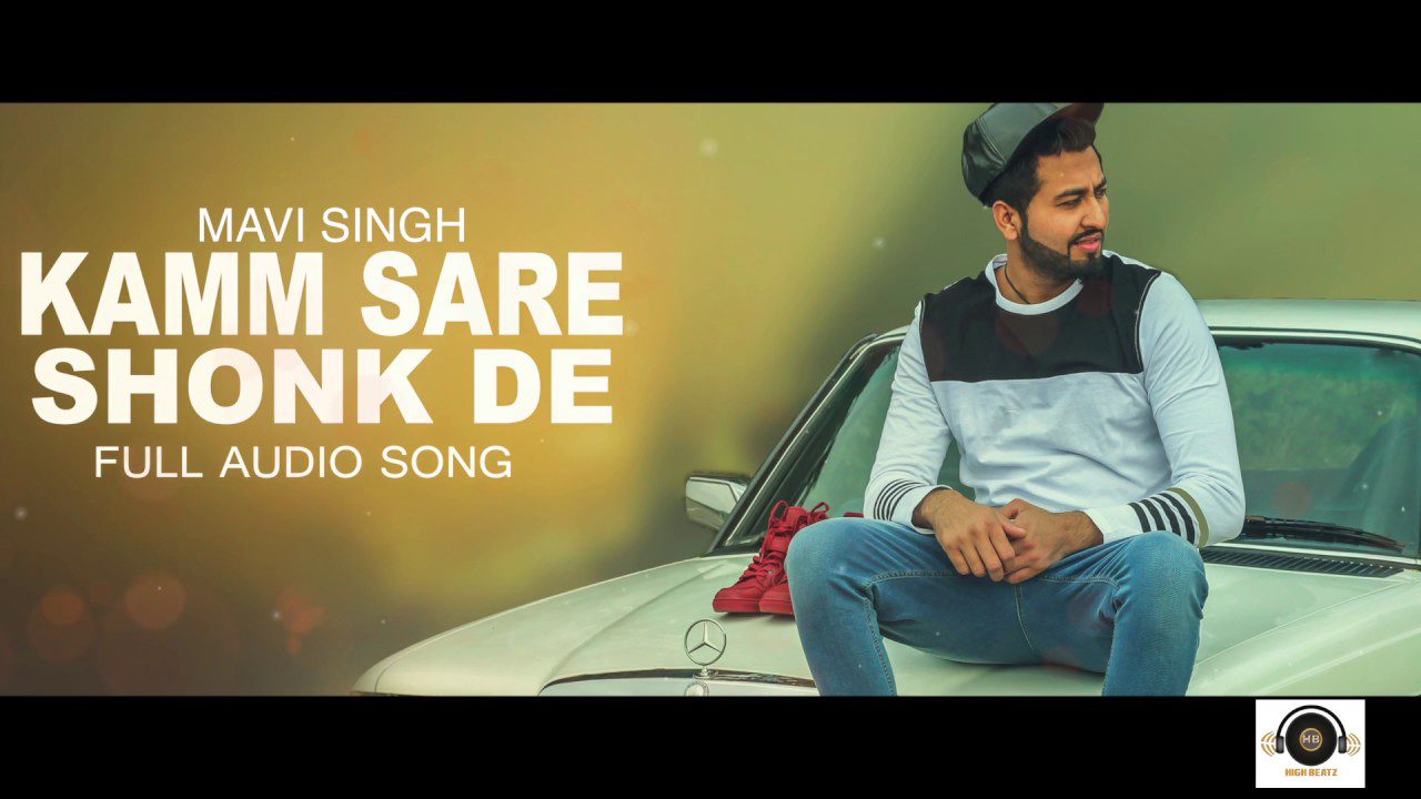 Kamm Sare Shonk De (Title) - Song Cover Image