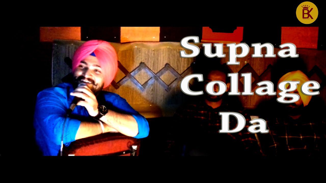 Supna Collage Da (Title) - Song Cover Image