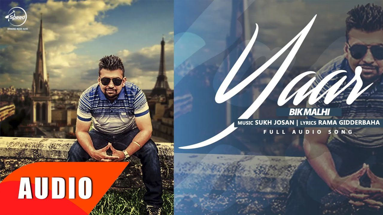 Yaar (Title) - Song Cover Image