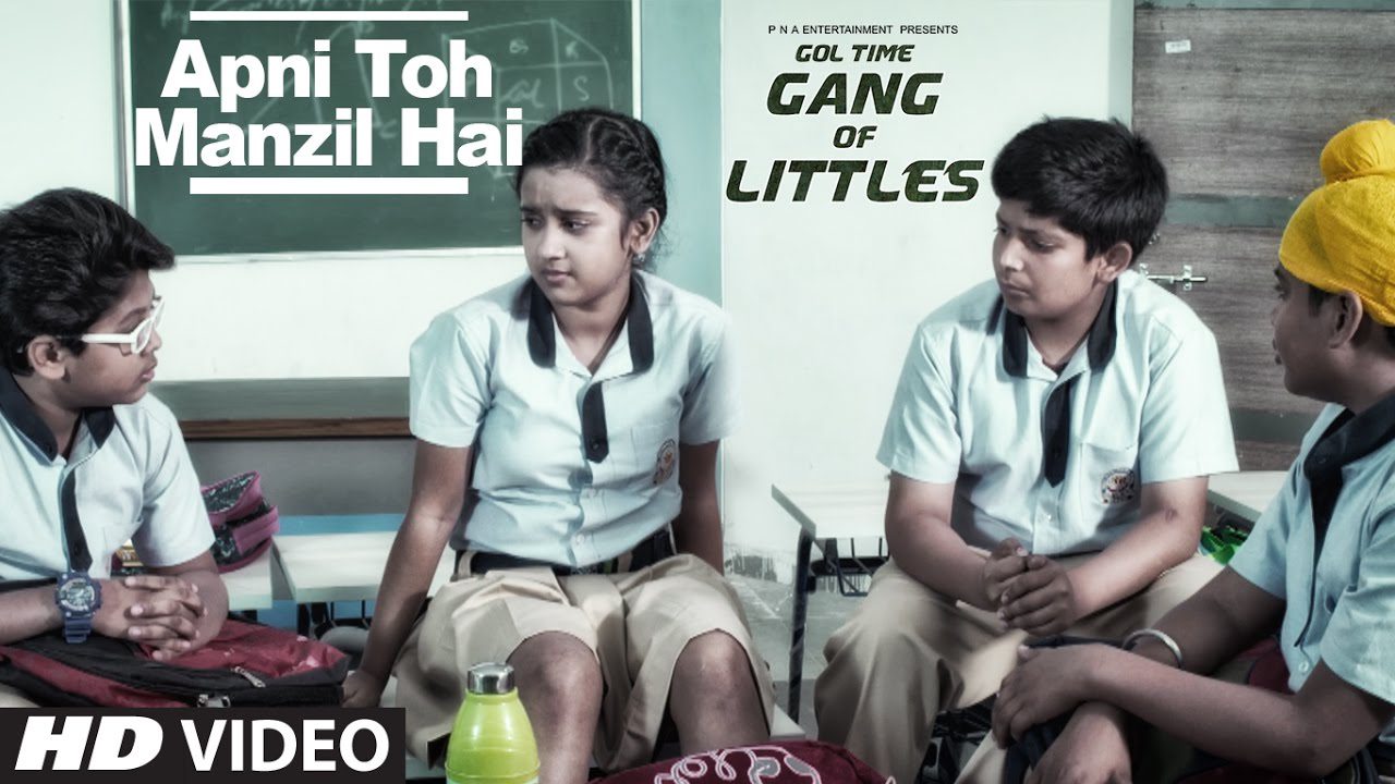 Apni Toh Manzil Hai - Song Cover Image