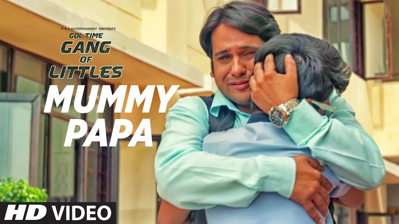 Mummy Papa - Song Cover Image