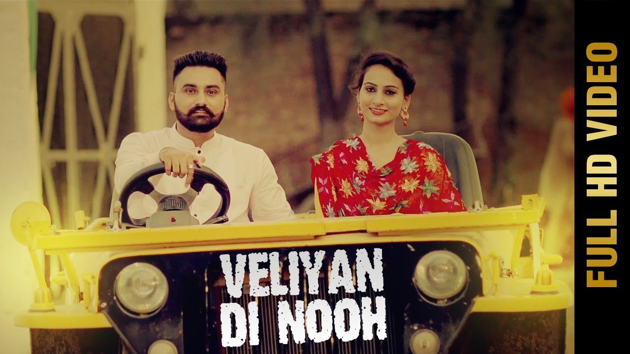 Veliyan Di Nooh (Title) - Song Cover Image