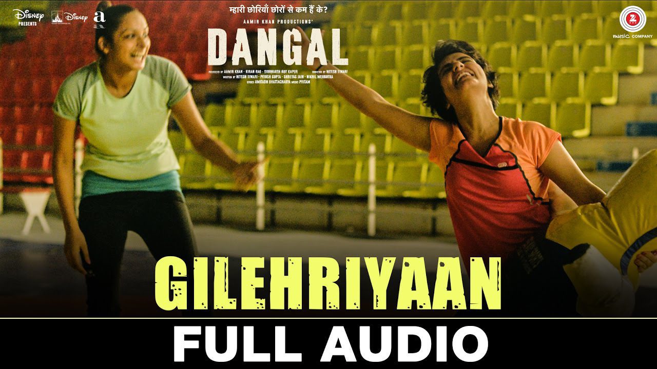 Gilehriyaan - Song Cover Image
