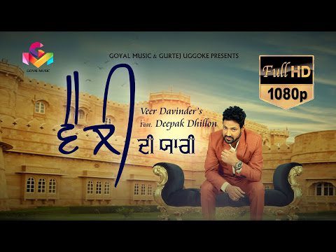 Velly Di Yaari (Title) - Song Cover Image